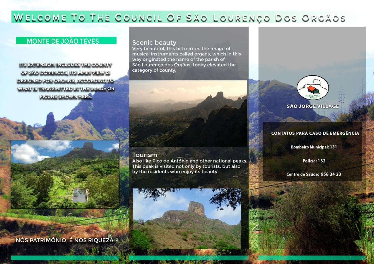 Hotel Sao Jorge Village Orgaos ภายนอก รูปภาพ